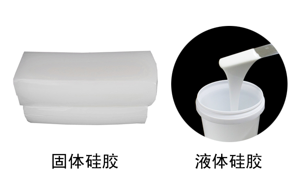硅膠是什么？有哪些用途？