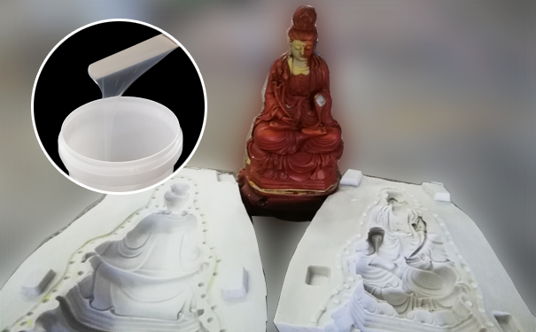 模具硅橡膠出現(xiàn)燒模該怎么辦？