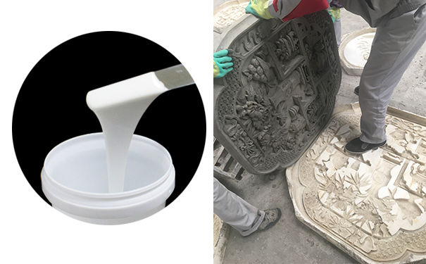 模具硅橡膠應(yīng)用于園林那些方面？