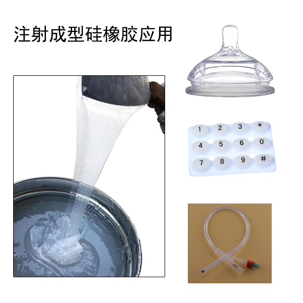 模具硅膠產(chǎn)品缺陷你有了解過嗎？