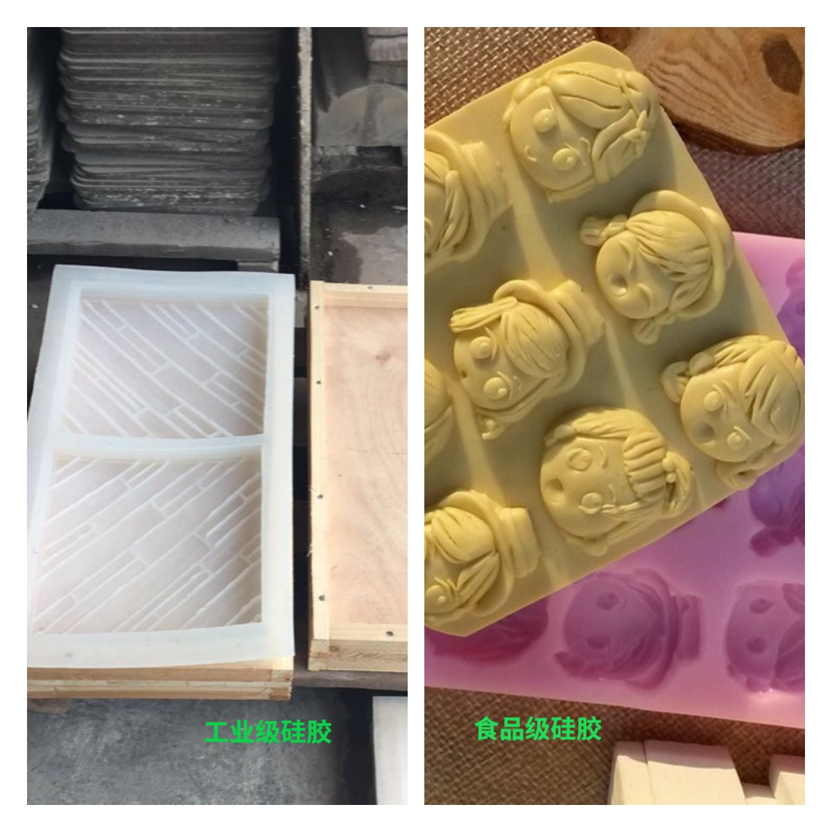 模具硅膠怎么用，一定要加溫嗎？