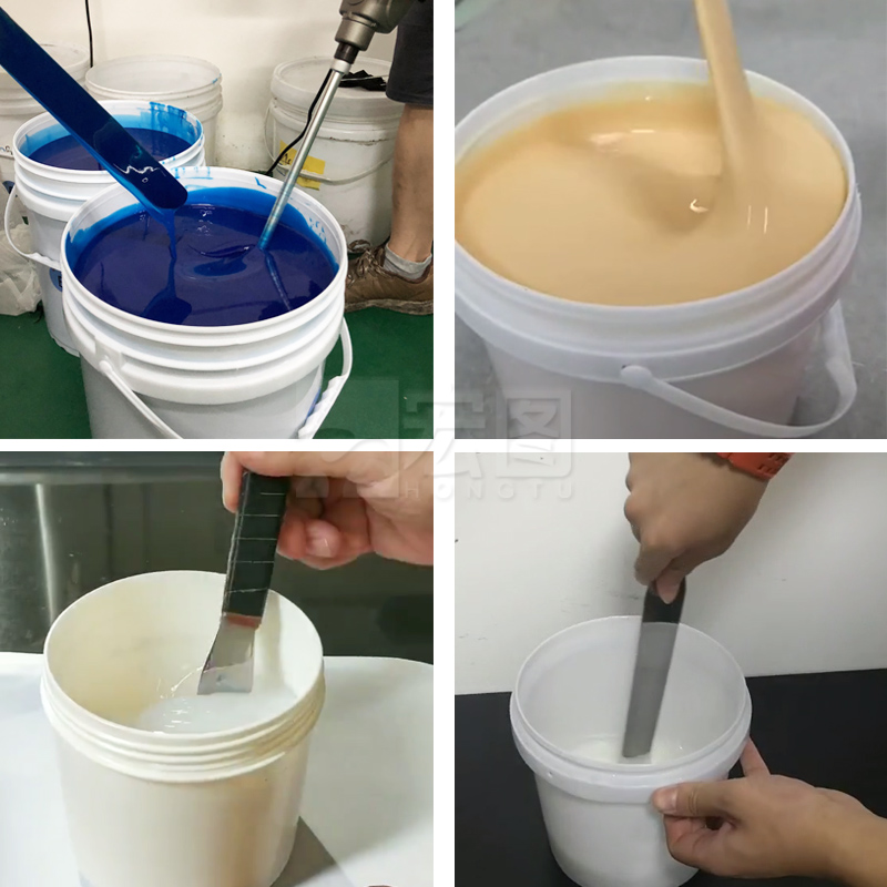 為什么模具硅膠會(huì)有不固化的現(xiàn)象？