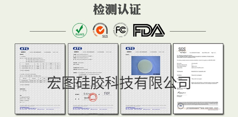 告訴你哪些模具硅膠制作的模具無(wú)毒無(wú)害？