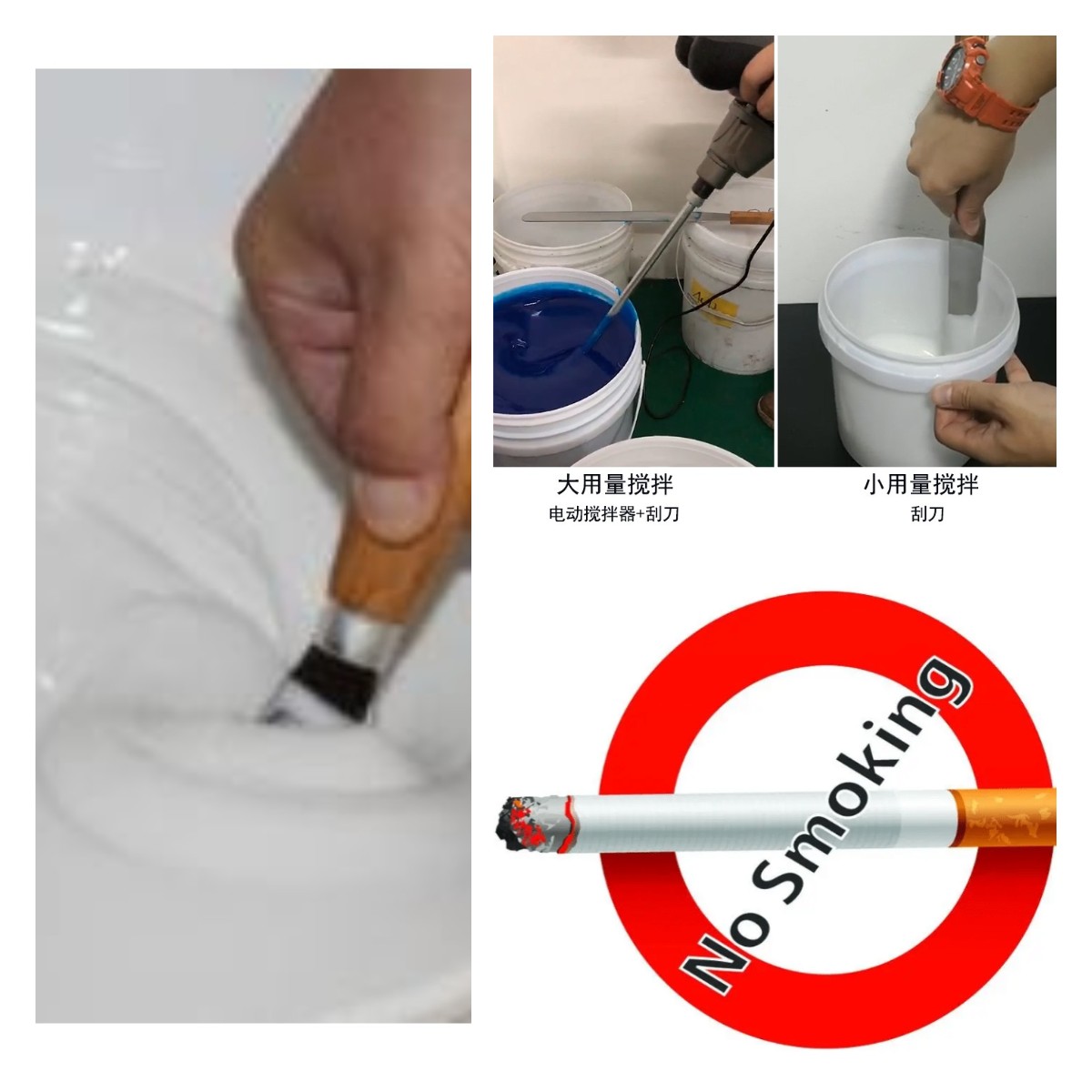 食品級硅膠翻模的五大誤區(qū)，你中招了嗎？
