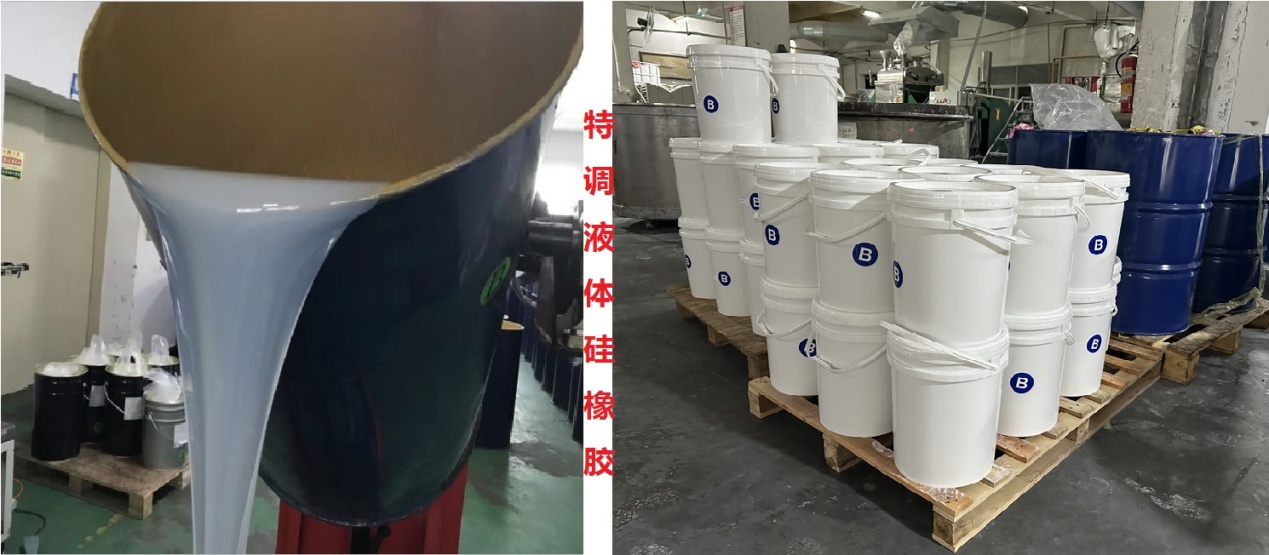 精密儀器鑄造新寵，加成型硅膠的應(yīng)用與實踐