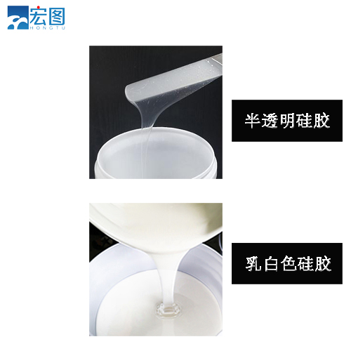 想要精準(zhǔn)翻模？試試半透明液體硅膠吧